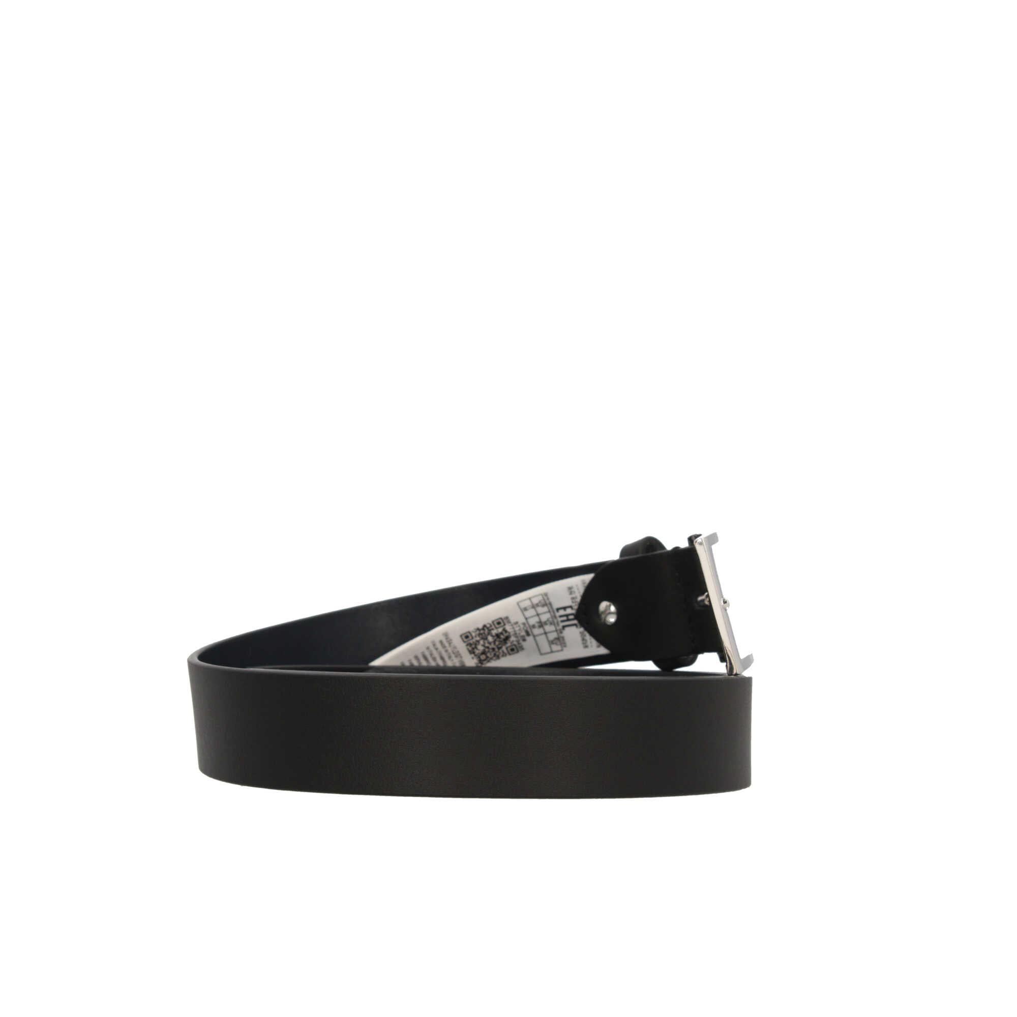 Cintura Guess reversibile